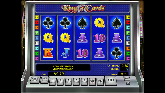 Характеристики слота King Of Cards 2