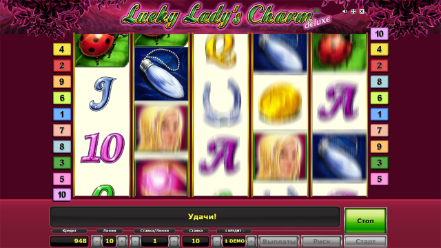 Игровой интерфейс Lucky Lady's Charm Deluxe 5
